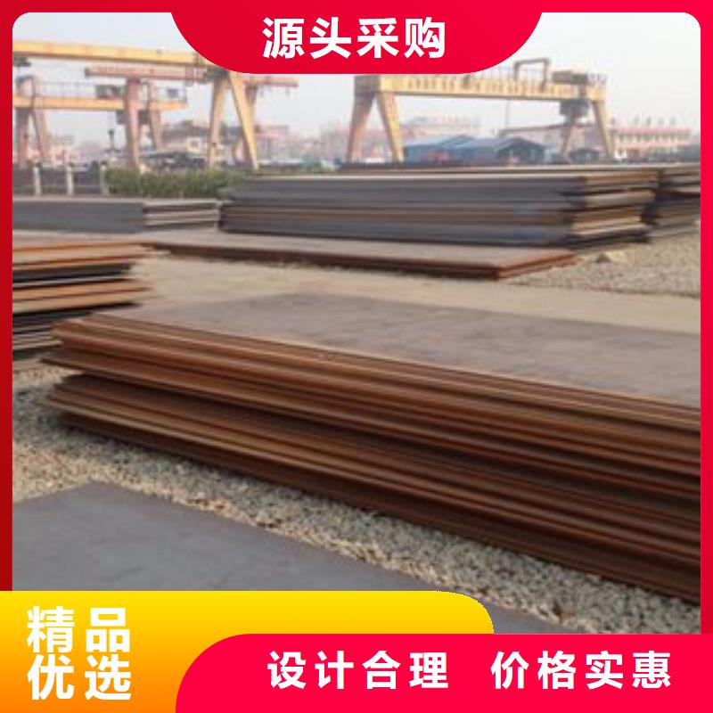 钢板工角槽好货直供定制销售售后为一体
