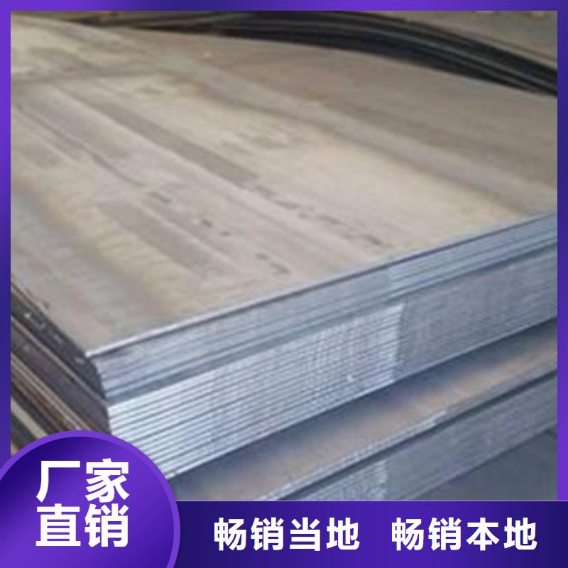钢板注浆管老客户钟爱品牌专营