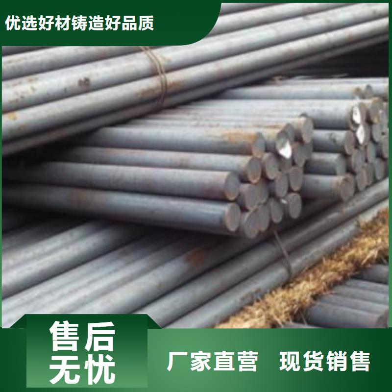 【碳结钢无缝钢管用心服务】本地生产厂家