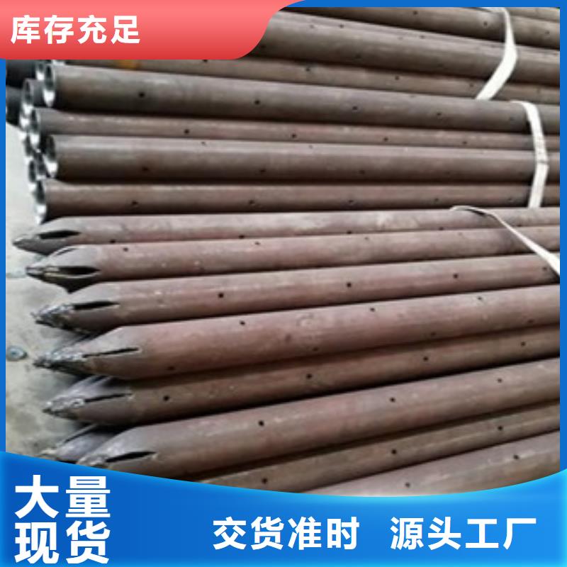 【注浆管】-结构用不锈钢管来图定制同城制造商