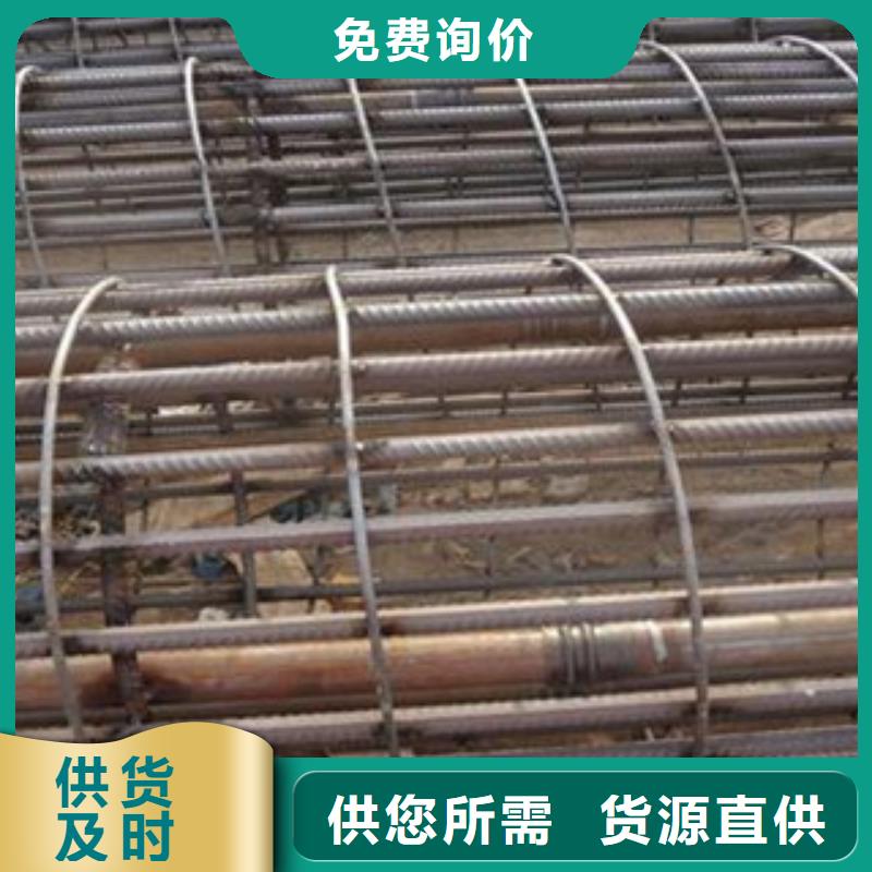 注浆管合金管现货销售当地制造商