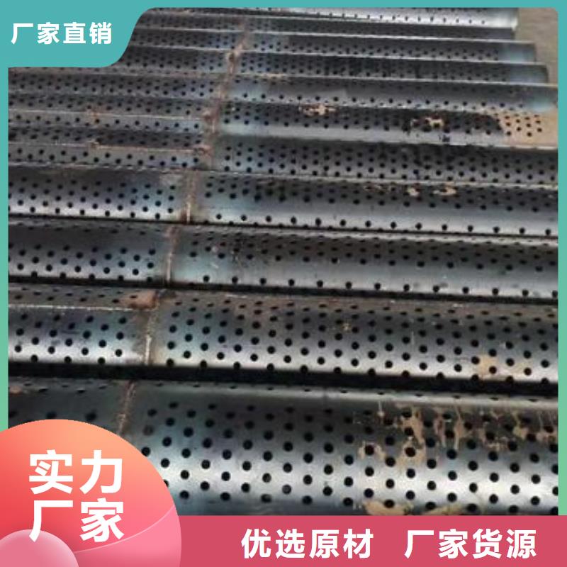 滤水管钢板厂家货源稳定本地制造商