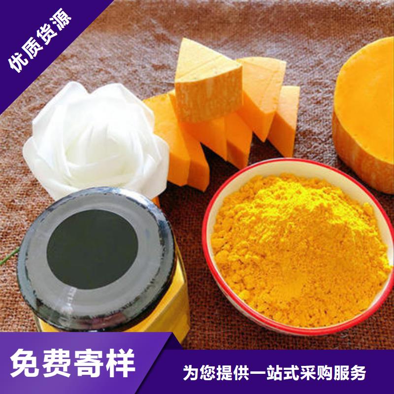 南瓜粉胡萝卜粉实体厂家大量现货厂家直发