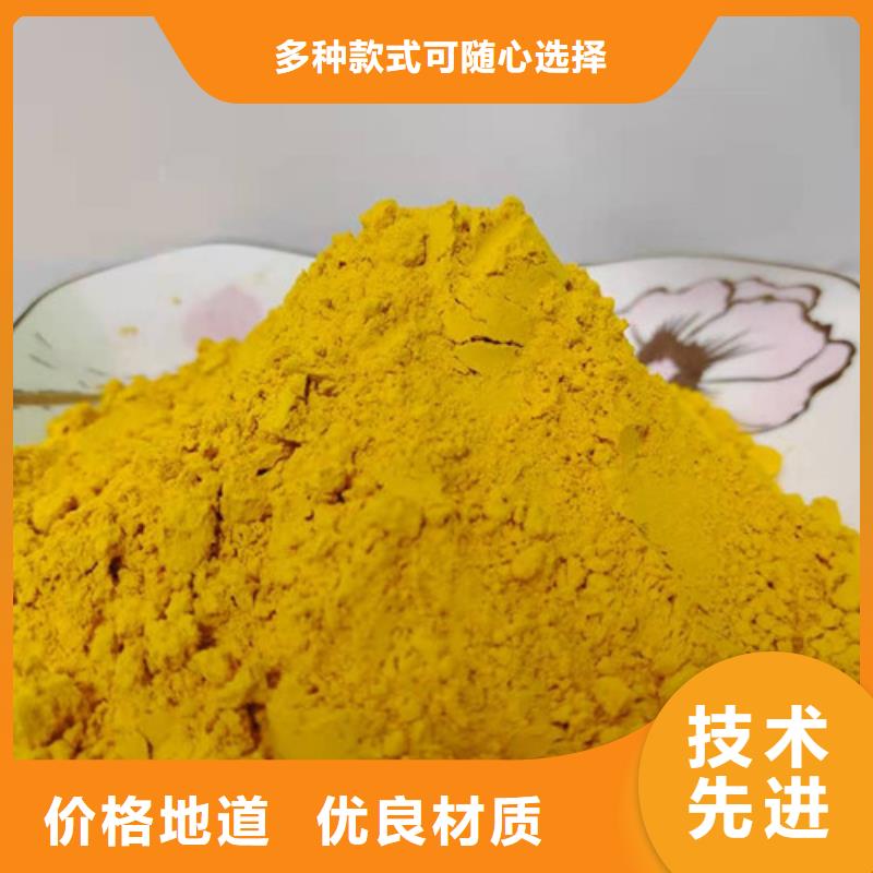 南瓜粉服务为先同城品牌