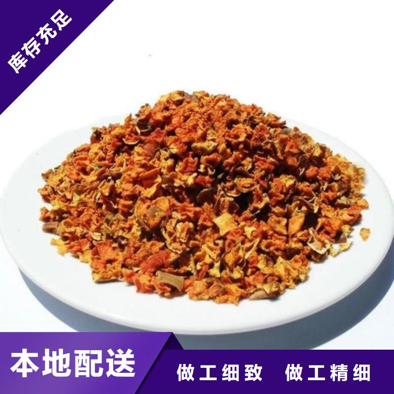 南瓜丁南瓜丁厂家用心细节同城生产厂家
