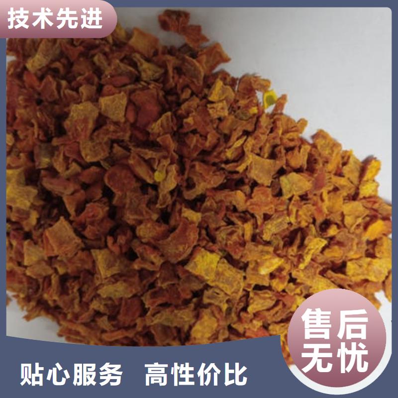 南瓜丁【灵芝粉】专注生产N年一手货源