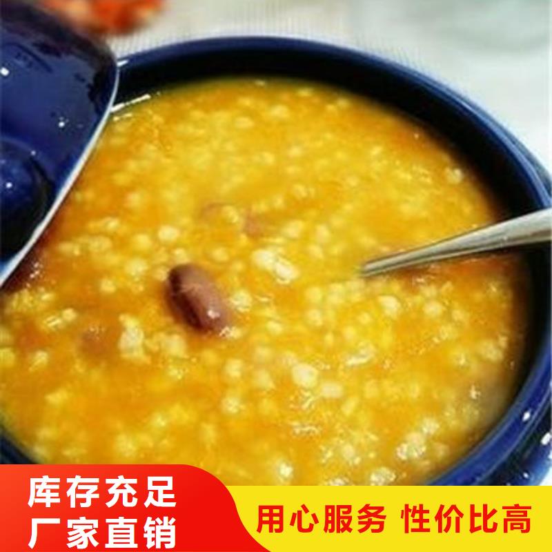 【南瓜丁灵芝菌种大量现货】好产品放心购