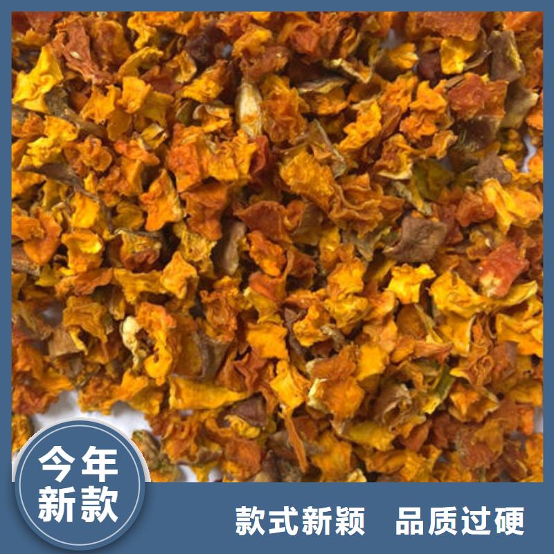 南瓜丁灵芝孢子粉批发库存丰富用心做品质