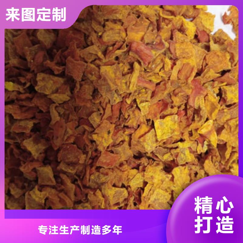 南瓜丁-灵芝量大更优惠实体厂家大量现货