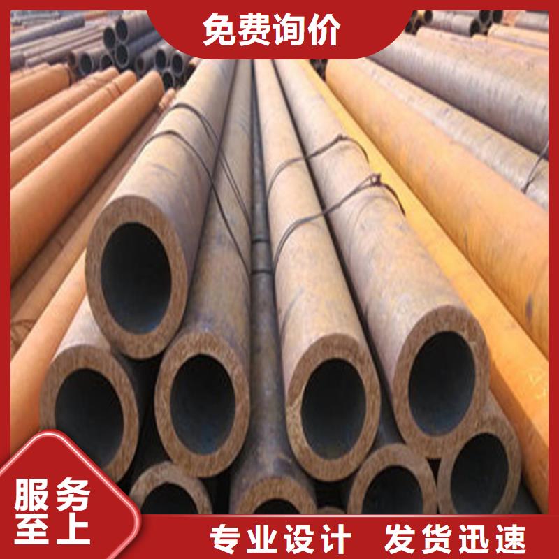 【无缝钢管】20MnVB无缝钢管细节之处更加用心同城生产厂家
