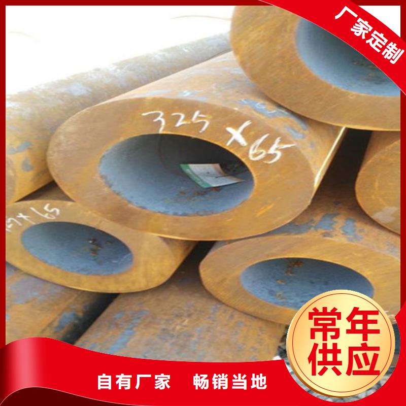 无缝钢管40Cr无缝钢管优质工艺同城厂家