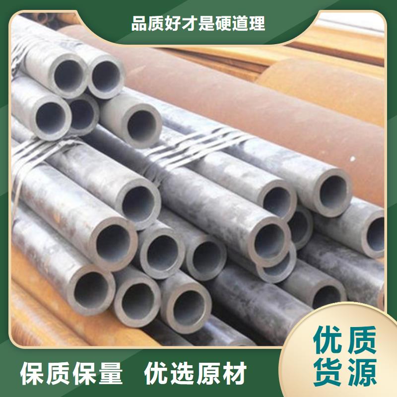 【无缝钢管_高压锅炉管批发价格】厂家直销规格多样