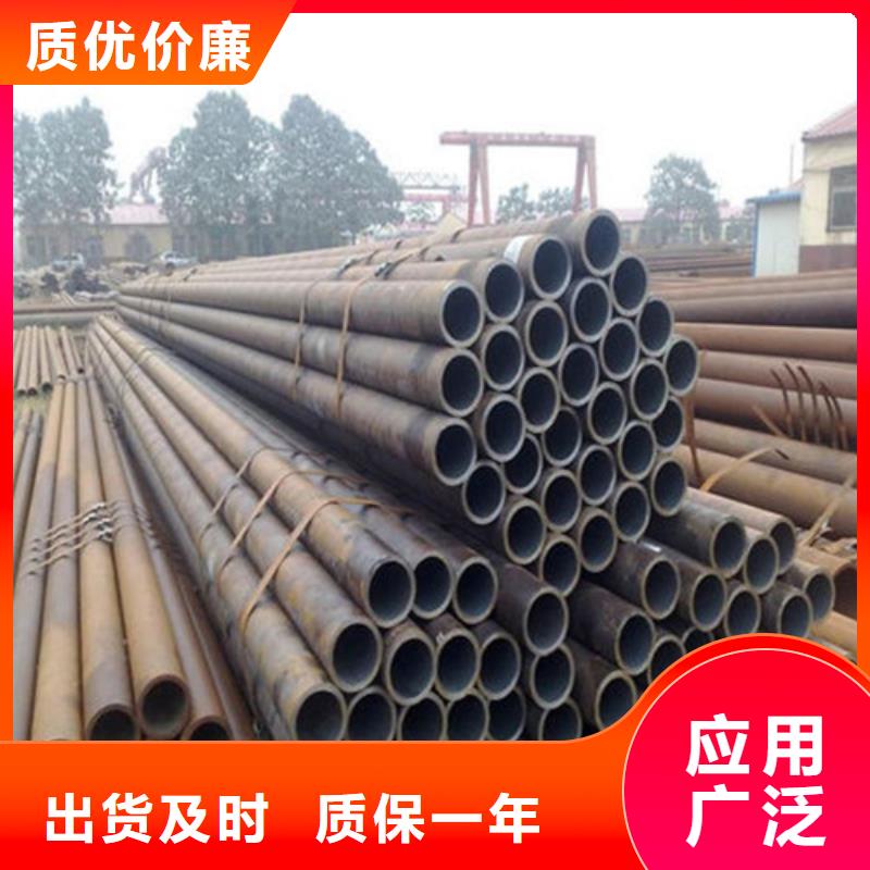 无缝钢管合金圆钢精工细致打造同城服务商