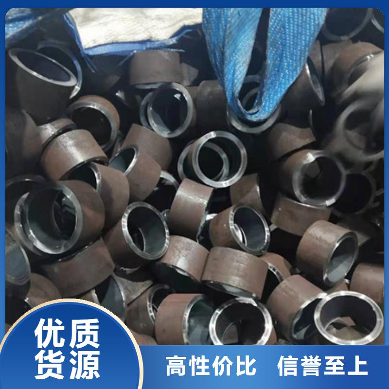 合金钢管冷拔无缝钢管精心质优价保