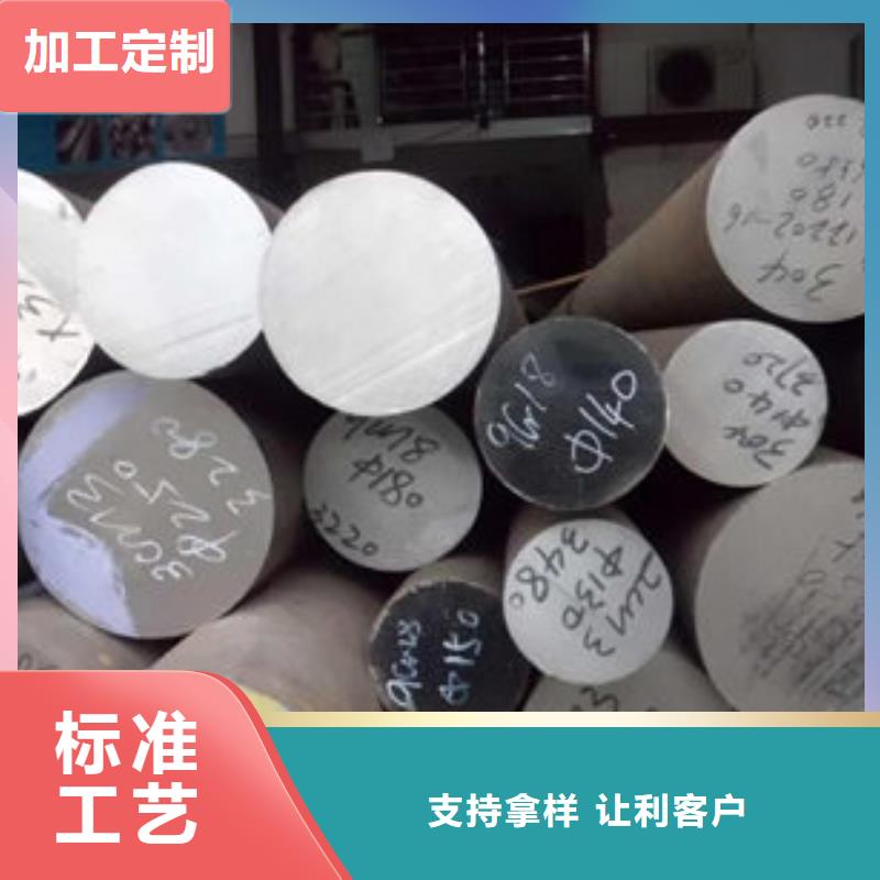 圆钢热轧无缝钢管供货及时品种全