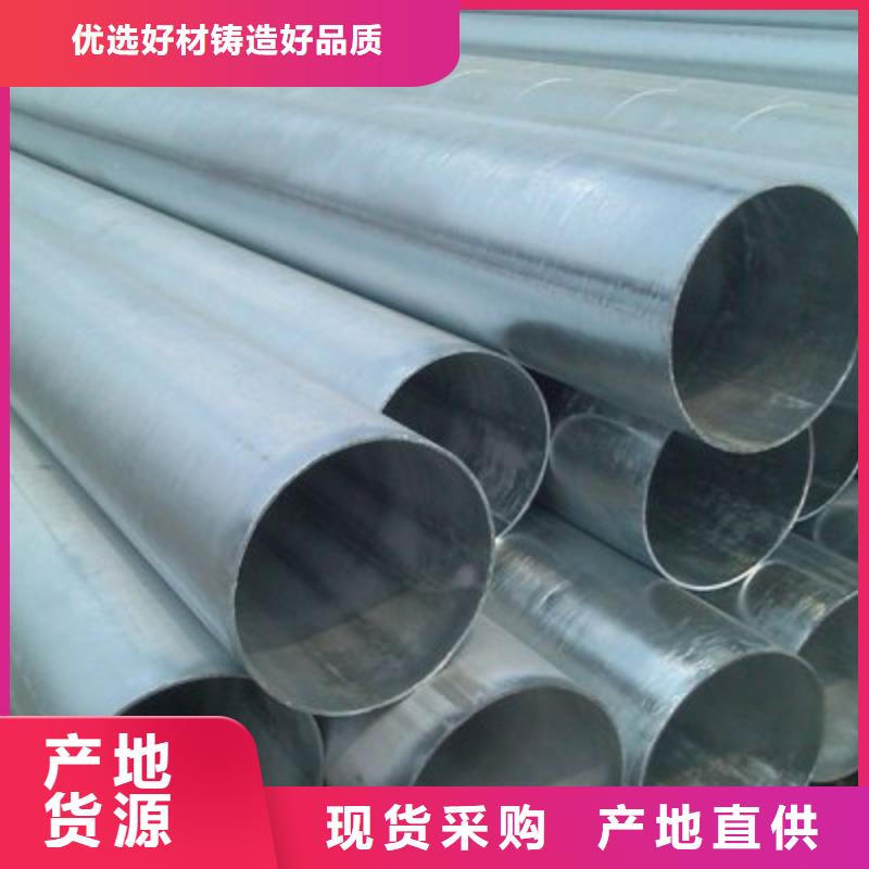 镀锌钢管GB/T3087-2008低压锅炉管质量检测实力优品