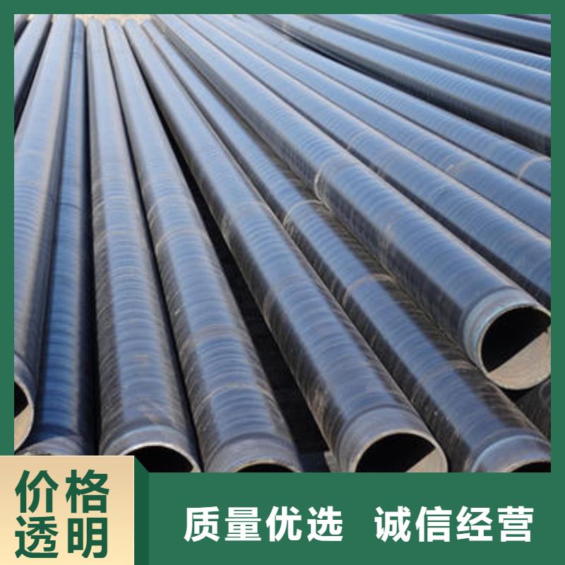 防腐钢管输送管好产品有口碑支持定制加工