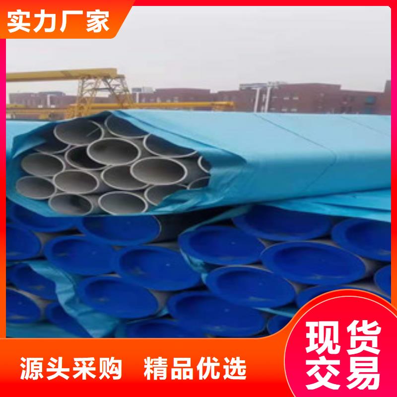 不锈钢管-15crmoG高压合金管出货及时当地制造商