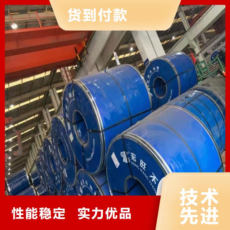 【不锈钢板精密管高品质诚信厂家】支持定制贴心售后