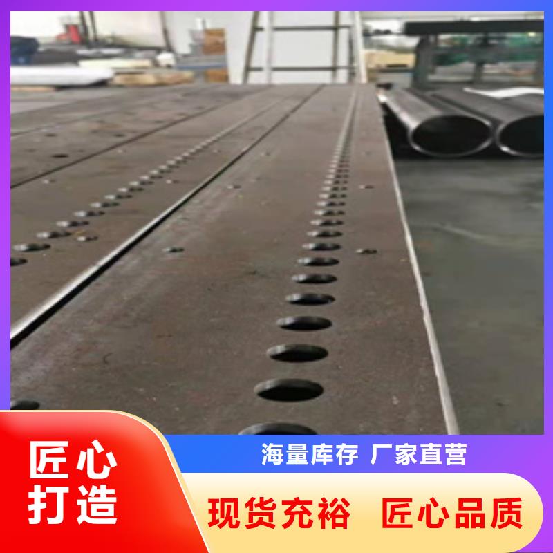 耐磨钢板管线管优选厂商全品类现货