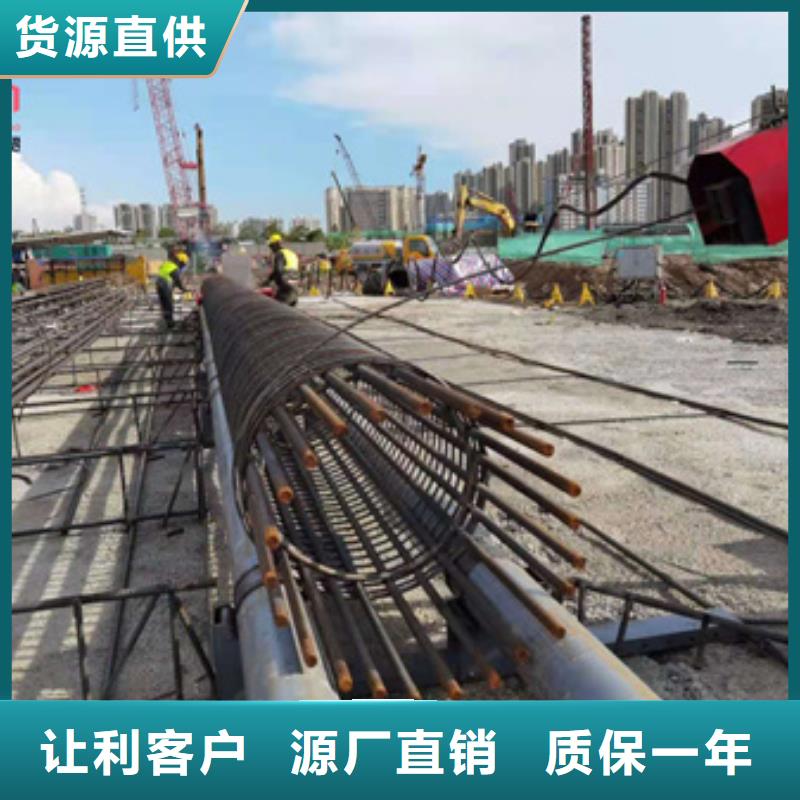绕筋机不用_钢筋弯曲中心价格低同城品牌