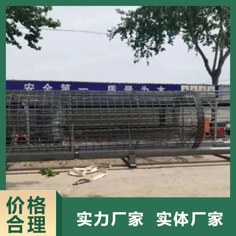 【钢筋笼绕筋机钢筋弯曲中心细节严格凸显品质】本地货源