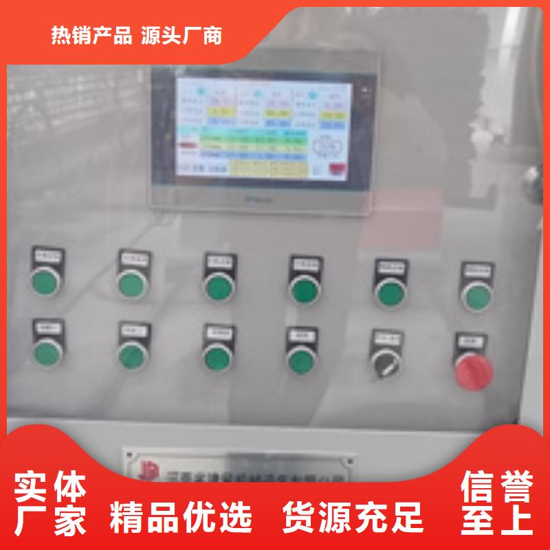 钢筋笼绕筋机优选货源当地厂家