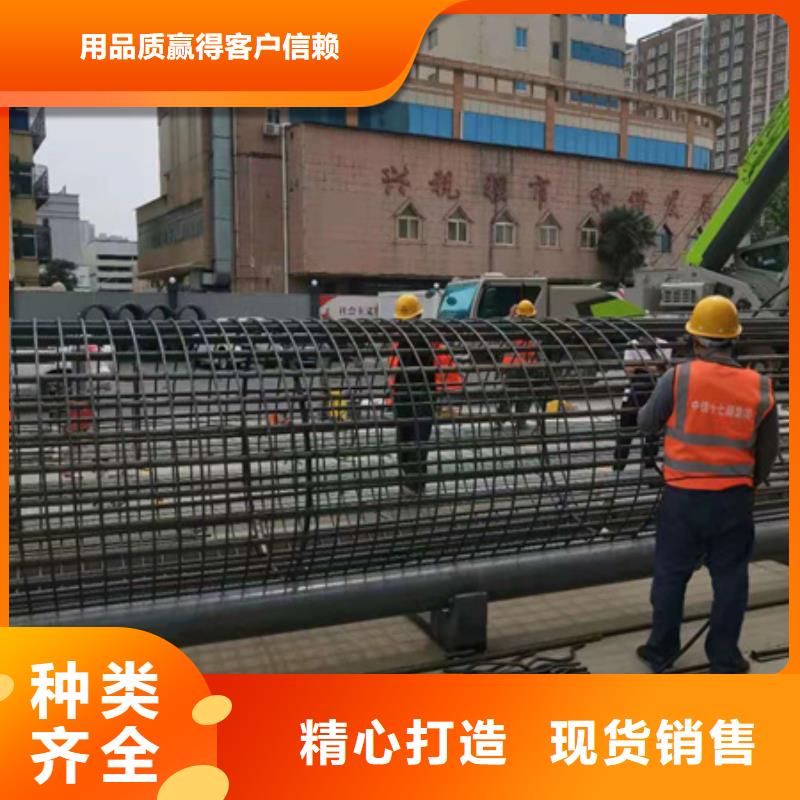 钢筋笼绕筋机钢筋笼地滚笼机优质工艺支持非标定制