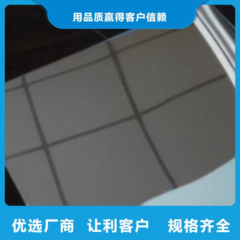 304不锈钢皮价格当地生产厂家
