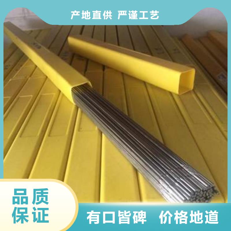 【不锈钢型材厚壁不锈钢管匠心工艺】性价比高