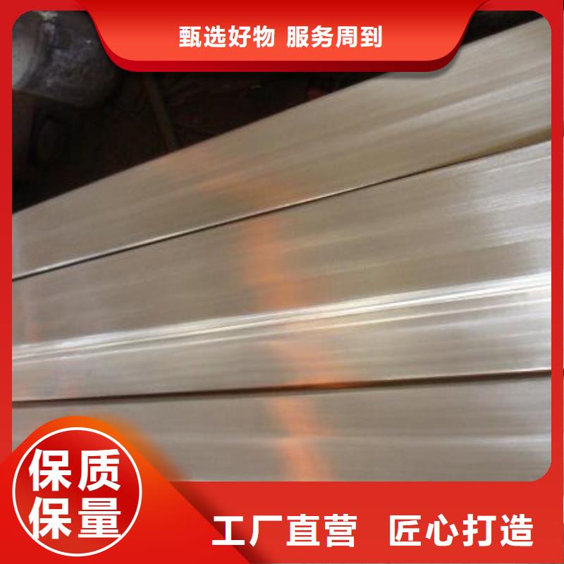 【不锈钢型材】不锈钢瓦楞板来图定制送货上门