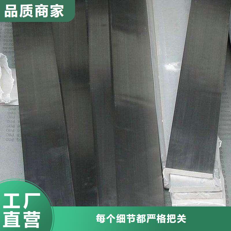 不锈钢型材,【不锈钢焊管】源头工厂厂家直销放心