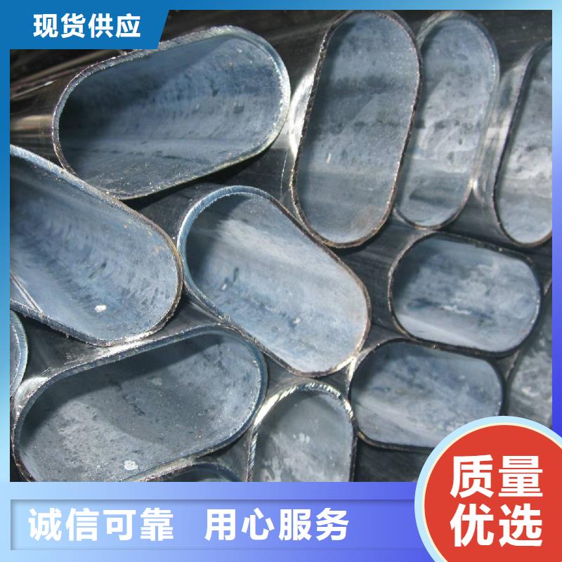 无缝管不锈钢焊管同行低价匠心工艺