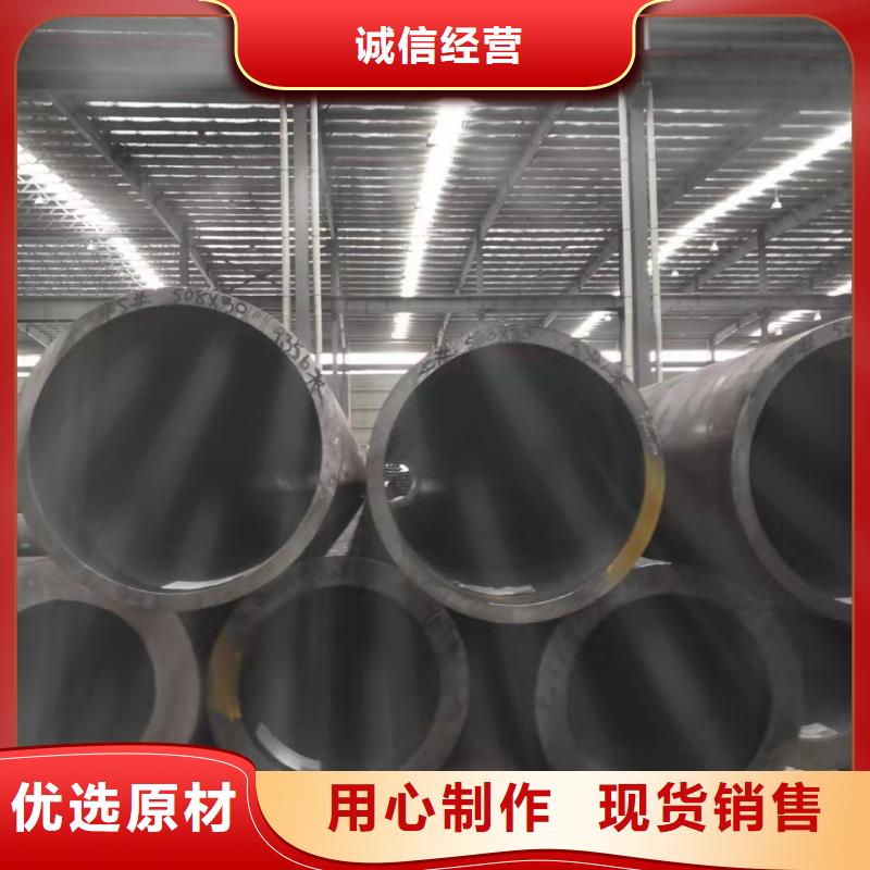无缝管抗指纹板好货有保障当地厂家