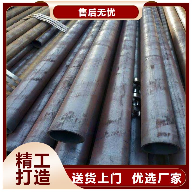 无缝管不锈钢板工厂现货供应当地品牌