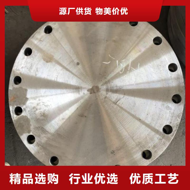 不锈钢管件冷轧不锈钢板今日新品同城生产商