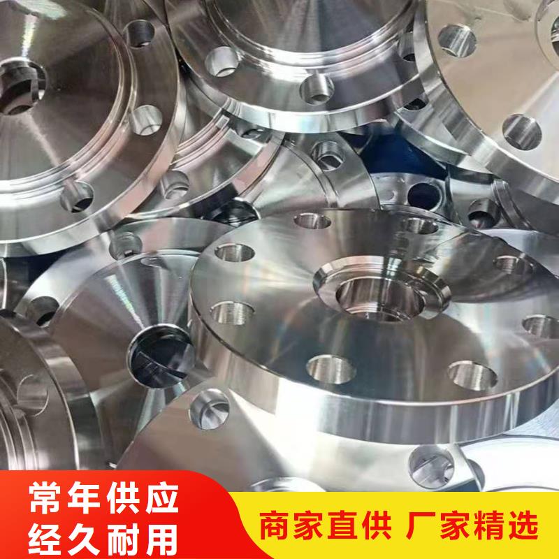 不锈钢管件_不锈钢带厂家同城生产商