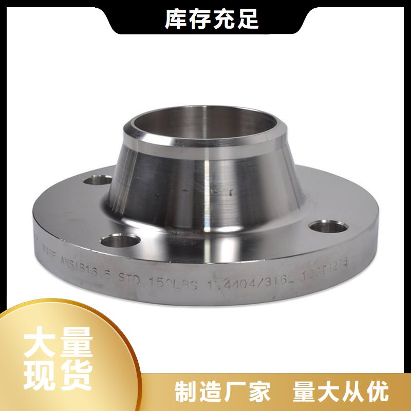 不锈钢管件卫生级不锈钢管可定制实力厂家