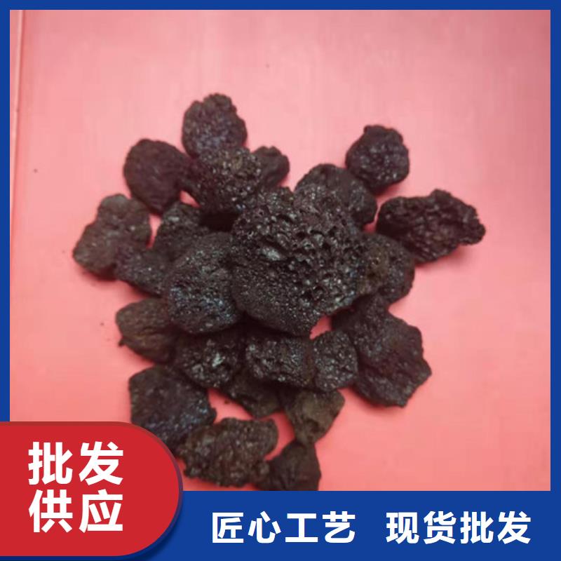 火山岩滤料【蜂窝斜管】厂家直销供货稳定当地生产厂家