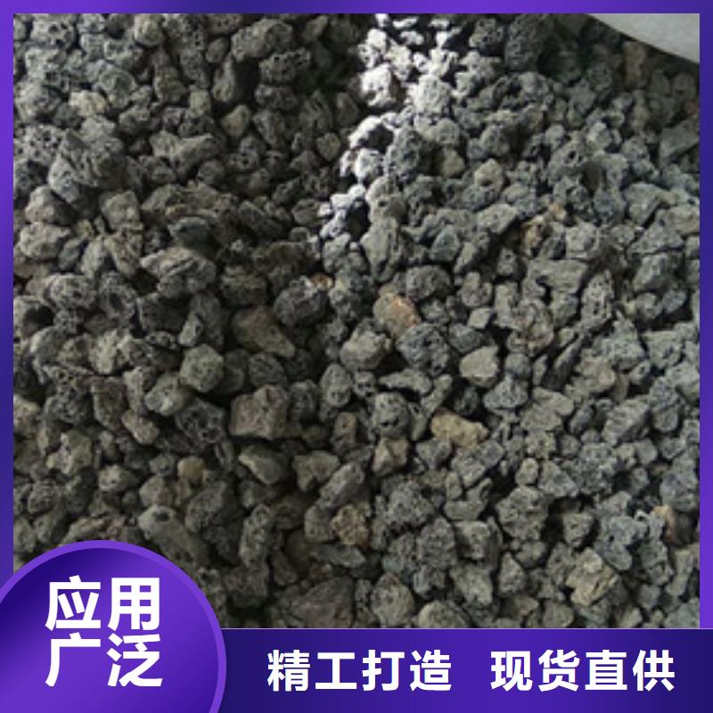 火山岩滤料【pam阳离子】精工打造源厂定制