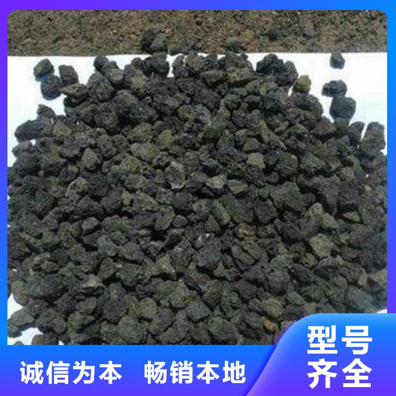 火山岩滤料,【pam聚丙烯酰胺】品质可靠质量层层把关