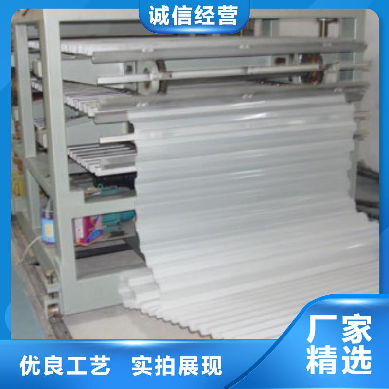 ​【蜂窝斜管_【工业污水处理】重信誉厂家】精益求精