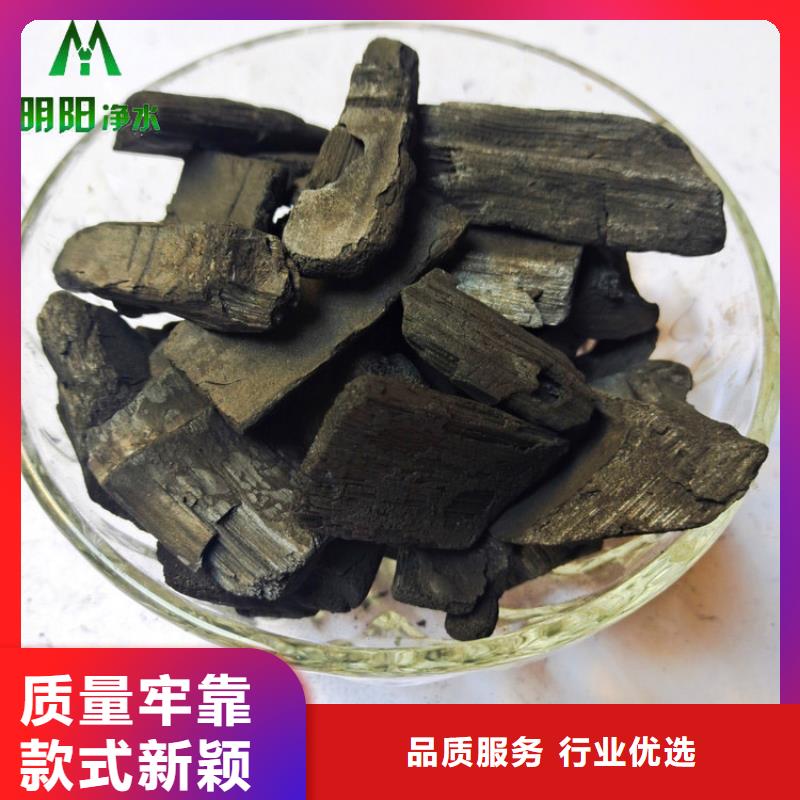 竹炭悬浮球填料量少也做同城品牌
