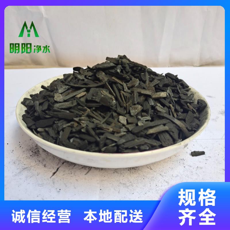 竹炭-【ABS滤板】好品质经得住考验严格把关质量放心