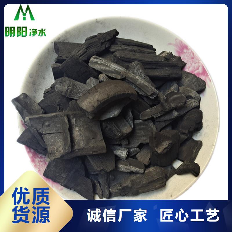 竹炭,蜂窝斜管免费安装可放心采购