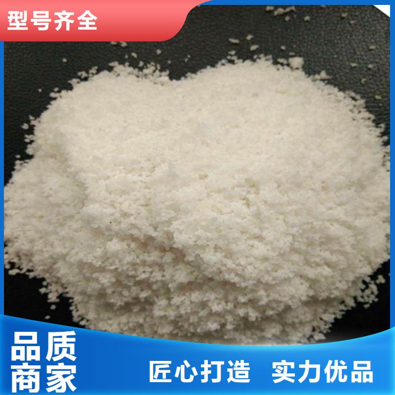 除氟滤料火山岩滤料一件也发货当地厂家