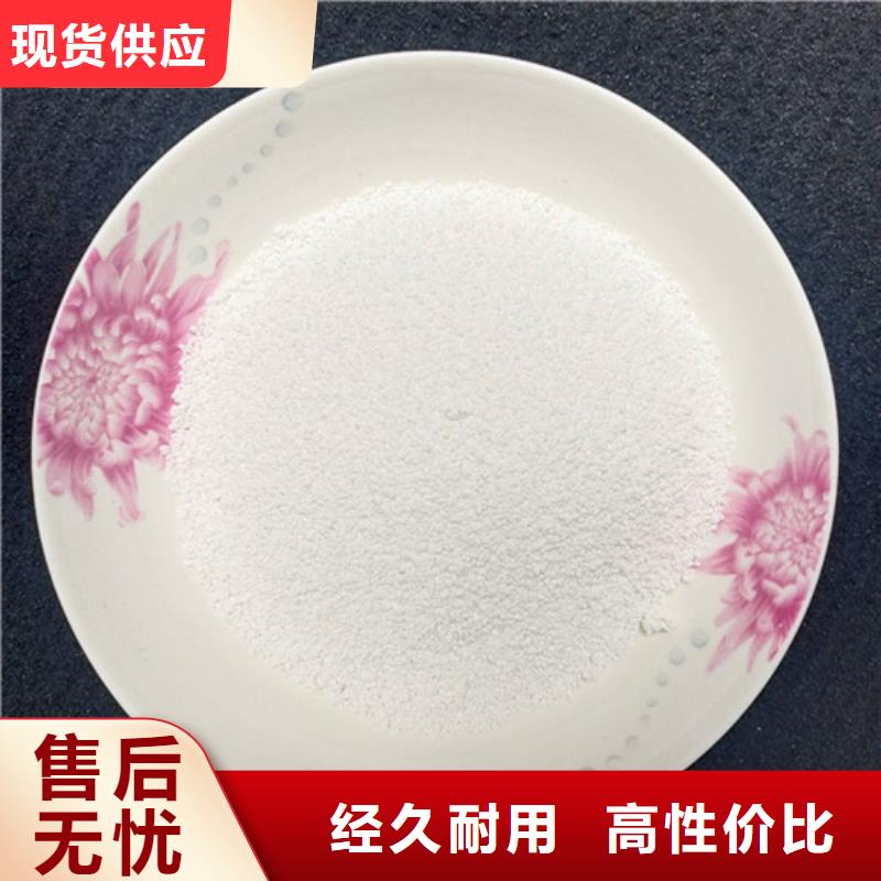 除氟滤料椰壳粉末活性炭定制销售售后为一体用心制造