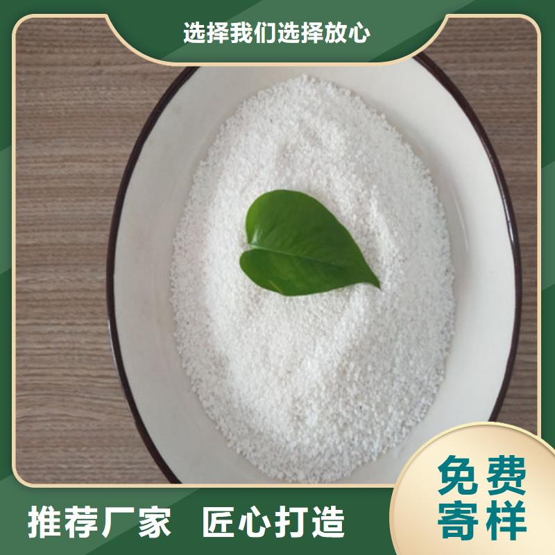 除氟滤料,聚丙烯酰胺助凝剂品质信得过质检严格放心品质