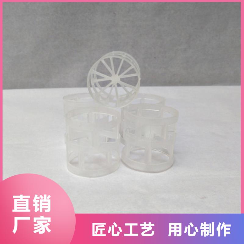 【鲍尔环填料】石英砂产地工厂诚信经营