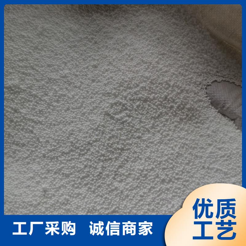 泡沫滤珠【絮凝剂】市场报价出货快